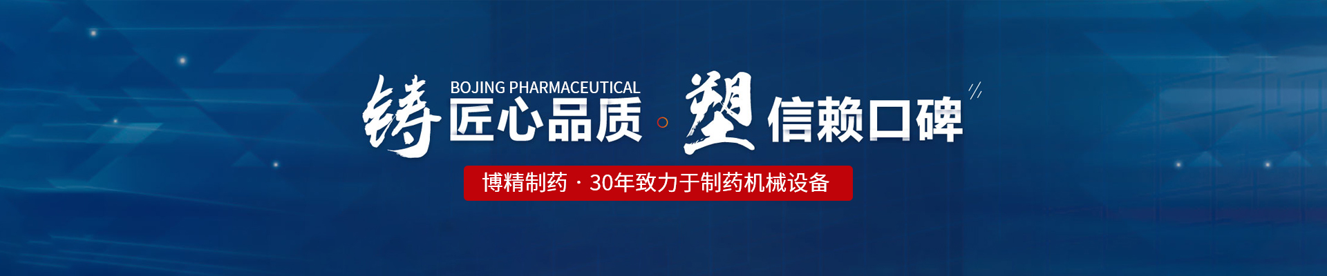 华体官方版·网页版在线登入-华体(中国)
